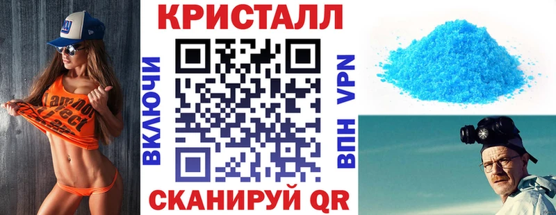 Amphetamine Premium Шиханы