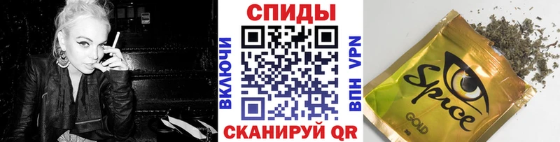 БУТИРАТ Butirat  Шиханы 
