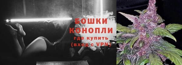кокаин колумбия Магадан