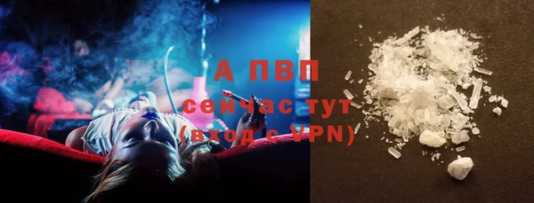 кокаин колумбия Магадан