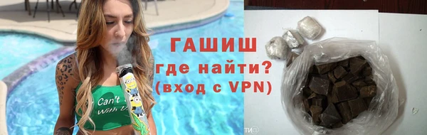 кокаин колумбия Магадан