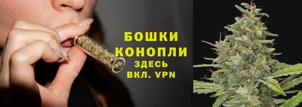 мефедрон VHQ Майский
