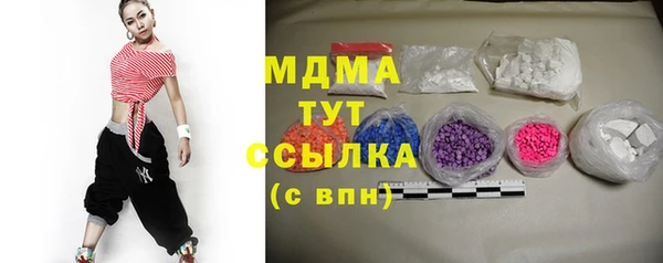 кокаин колумбия Магадан
