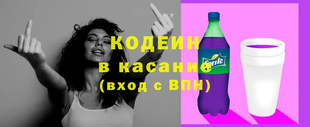 метадон Магас