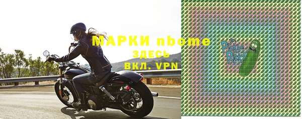 метадон Магас