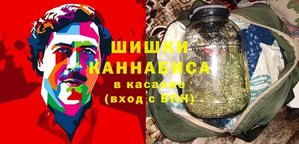 кокаин колумбия Магадан