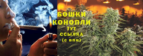 кокаин колумбия Магадан