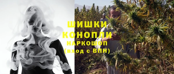 кокаин колумбия Магадан