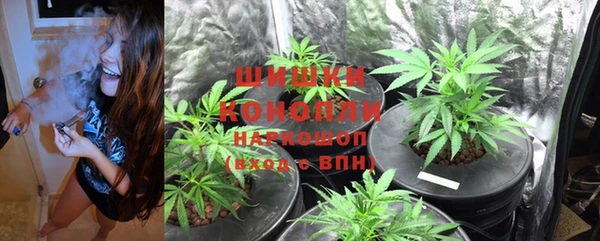 мефедрон VHQ Майский