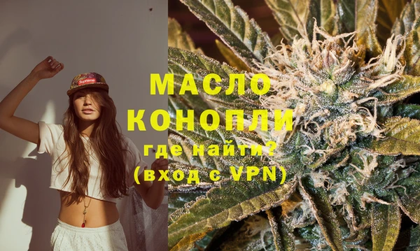 кокаин колумбия Магадан