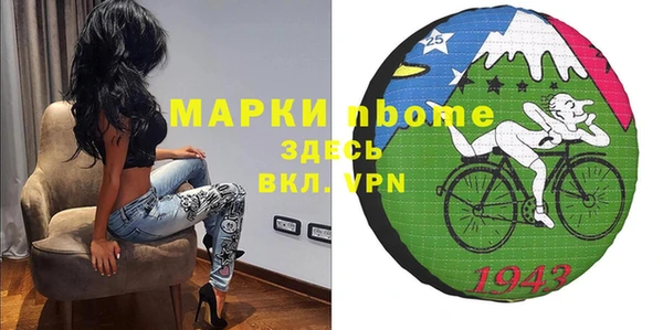 кокаин колумбия Магадан
