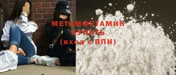 кокаин колумбия Магадан