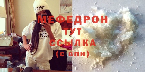 кокаин колумбия Магадан