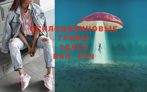 кокаин колумбия Магадан