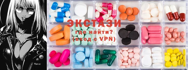 метадон Магас