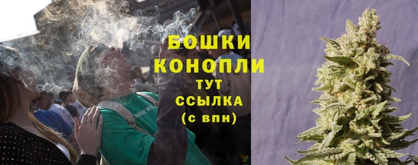 мефедрон VHQ Майский