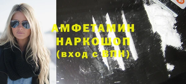 кокаин колумбия Магадан