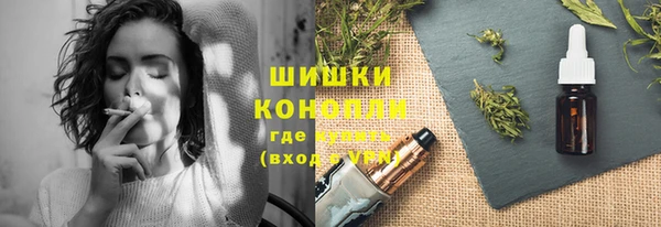 метадон Магас