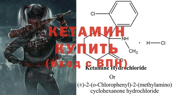 кокаин колумбия Магадан