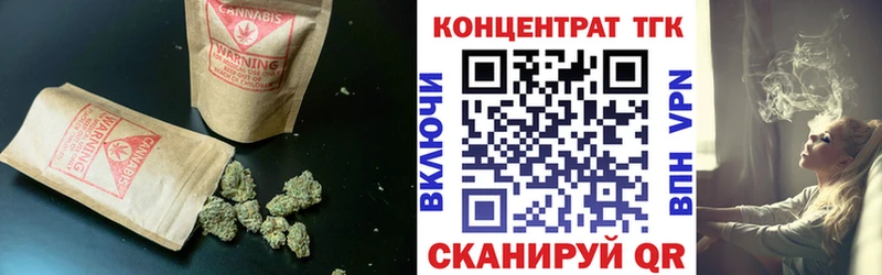 Дистиллят ТГК Wax Шиханы