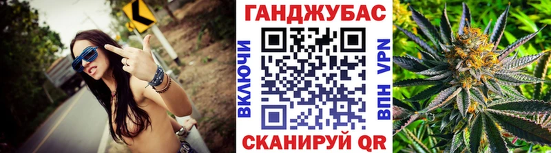 Конопля Amnesia  Шиханы 
